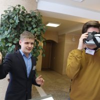 "Наука настоящего и будущего" - 2019