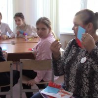 Урок "От сердца к сердцу"