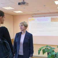 День открытых дверей