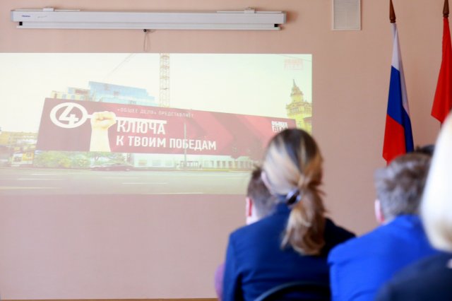 Четыре ключа к твоим победам