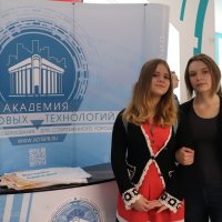 Предпрофильный "инженерный" 7а класс: занятия в Академии цифровых технологий