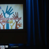 Тематическая смена в ДОЛ «Фрегат»