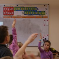 Осенний лагерь "ЭкоОсень"