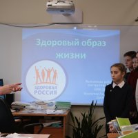 Акция "Мы - за здоровый образ жизни"